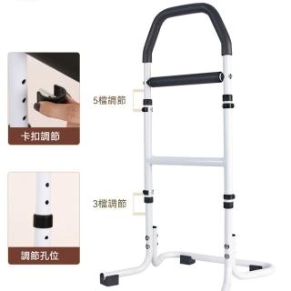 【褔仕得】老人起身助力架 家用床邊扶手 免打孔防摔倒起床輔助器(助力架、輔助器、站立支架、起床輔助器)