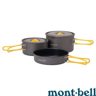 【mont bell】Alpine cooker 14+16鍋具(1124908)