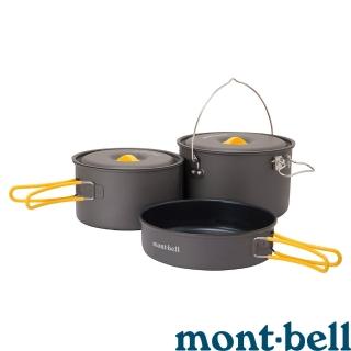 【mont bell】Alpine cooker 16+18鍋具(1124909)