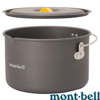 【mont bell】Alpine cooker 18 炊具 2L(1124902)