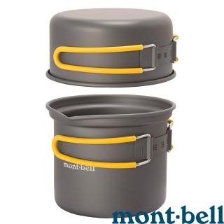 【mont bell】Alpine cooker deep 11 鍋具 0.75L 0.43L(1124905)