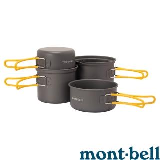 【mont bell】Alpine cooker deep 11+13 鍋具 0.43L、0.61L、0.75L、1L(1124907)