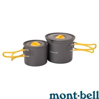 【mont bell】Alpine cooker Solo鍋具(1124911)