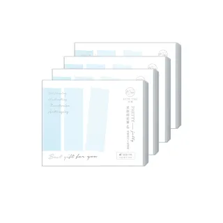 【MuseTime 莯蒔】素顏蒔光凍x4盒（12入/盒）