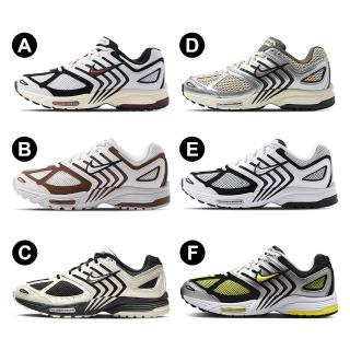 【NIKE 耐吉】Air Pegasus 2005系列 男鞋 女鞋 多色 復古 透氣 慢跑鞋 HQ5403101 HQ5718104