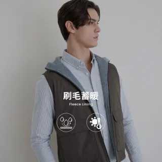 【GIORDANO 佐丹奴】男裝內刷毛立領背心(04 墨綠)