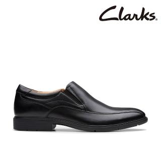 【Clarks】男鞋 Eldredge Step 寬楦素面樂福鞋 皮鞋 休閒鞋(CLM84398D)