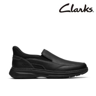 【Clarks】男鞋 Craftwell Step 輕量厚底套入便鞋 休閒鞋 健走鞋(CLM84711C)