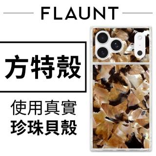 【美國方特 FLAUNT】iPhone 17 Pro Max 時尚精品 MagSafe 防摔超方殼(琥珀琉光)