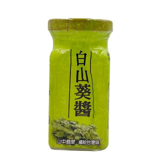 【阿里山農會】特辣白山葵醬100gX1瓶(無色素添加)