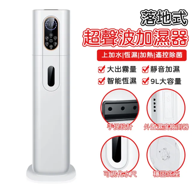 【2026】超音波水氧機推薦10款高評價人氣品牌排行榜 | BALIMAN情報局