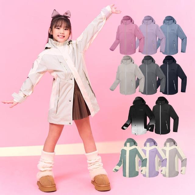 【MAJOR MADE】五代多機能登峰外套-孩童款(孩童款/機能外套/機車外套/登山外套/防風防潑水)