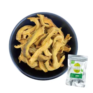 【果乾小弟】燕巢珍珠芭樂乾70g/包(果乾 台灣名產 伴手禮 銷售冠軍)