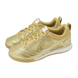 【NIKE 耐吉】休閒鞋 GATO LV8 GS 大童 女鞋 金 復古 膠底 足球鞋(II7084-700)