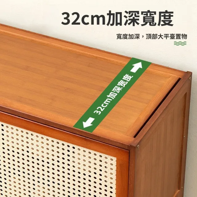【Quality 聚家】鞋櫃 鞋架 窄櫃 入戶櫃 玄關櫃 收納櫃(80*32*106CM/透氣櫃門/翻門設計/承重強悍)