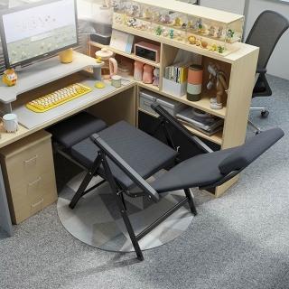 【HOME宜家】躺椅 折疊椅 午睡床 懶人躺椅 標準款+頭部支撐桿+椅墊(靠椅 折疊睡椅 躺椅)