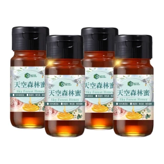 【情人蜂蜜】台灣天空森林蜜700gx4入特惠組(MOMO獨家限量商品)