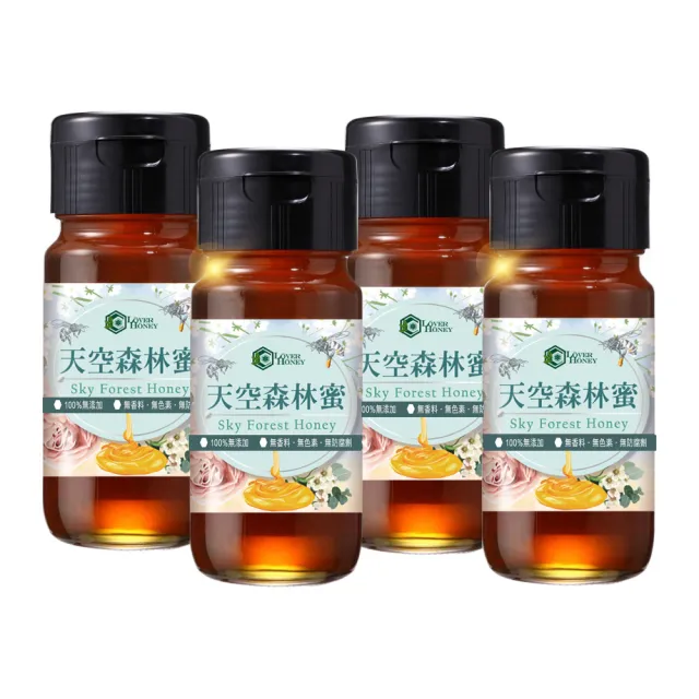 【情人蜂蜜】台灣天空森林蜜700gx4入特惠組(MOMO獨家限量商品)