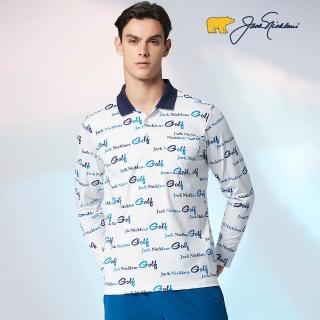 【Jack Nicklaus 金熊】GOLF男款彈性吸濕排汗遠紅外線功能數位印花高爾夫球/POLO衫(白色)