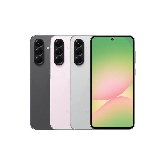 【Samsung 三星】Galaxy A56 5G 6.7吋(8G/256G/Exynos 1580/5000萬鏡頭畫素)