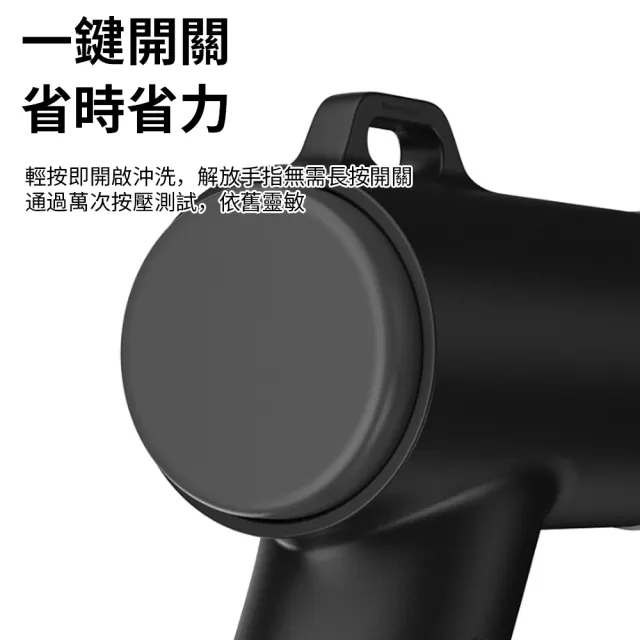 【YOLU】雙泵高壓洗車水槍 強力手持高壓噴水槍 花園藝澆花增壓噴槍 萬用可伸縮15米防爆水管 車用清洗噴頭