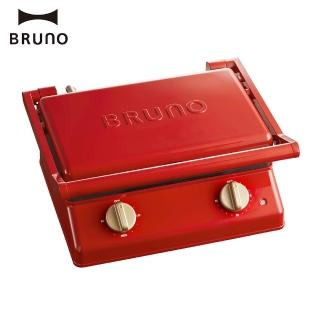 【BRUNO】日本BRUNO雙版厚燒三明治機(蘋果紅BOE084RDKE/熱壓吐司/帕裡尼機)
