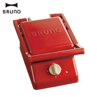 【BRUNO】日本BRUNO單版厚燒三明治機(蘋果紅BOE083RDKE/熱壓吐司)