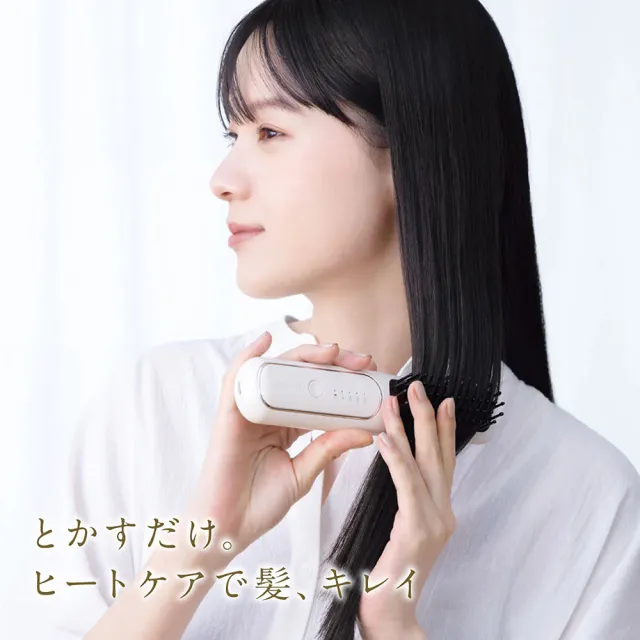【FESTINO】Styling Heater Brush 負離子電熱直髮造型梳(SMHB-049)