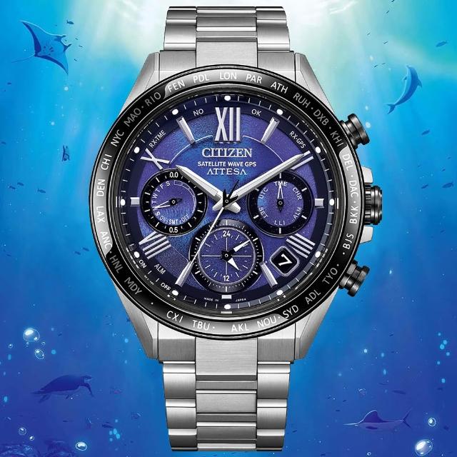 【CITIZEN 星辰】ATTESA 限量 UNITE with BLUE 寧靜之海 GPS光動能腕錶 推薦 送禮 畢業禮物  (CC4075-50L)