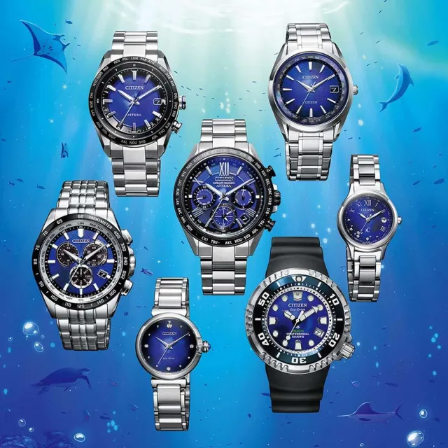 【CITIZEN 星辰】ATTESA 限量 UNITE with BLUE 寧靜之海 GPS光動能腕錶 錶 手錶 送禮  (CC4075-50L)