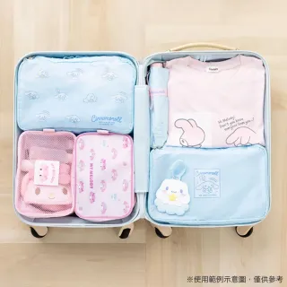【SANRIO 三麗鷗】旅行用網狀收納包&收納袋 二入組 化妝包