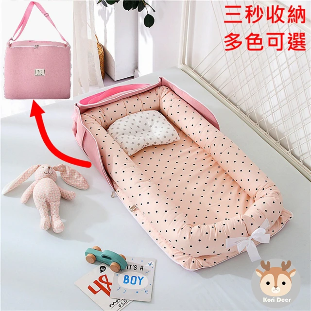 嬰兒床墊