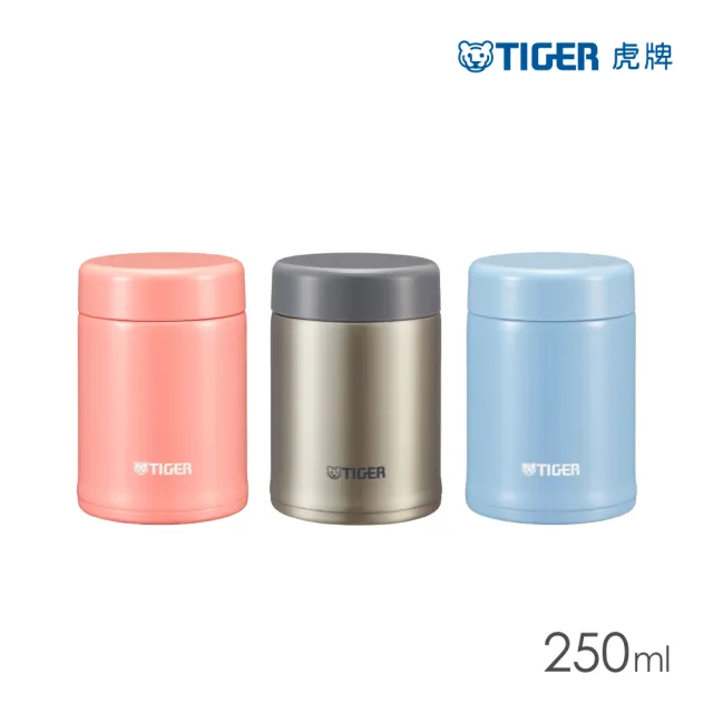 【TIGER 虎牌】旋蓋雙層不鏽鋼保溫杯 250ml(MCA-C025食物罐)