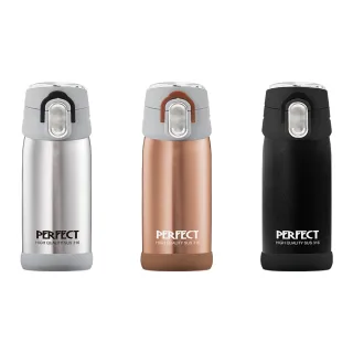 【PERFECT 理想】極緻超輕量316真空杯500cc(台灣製造)