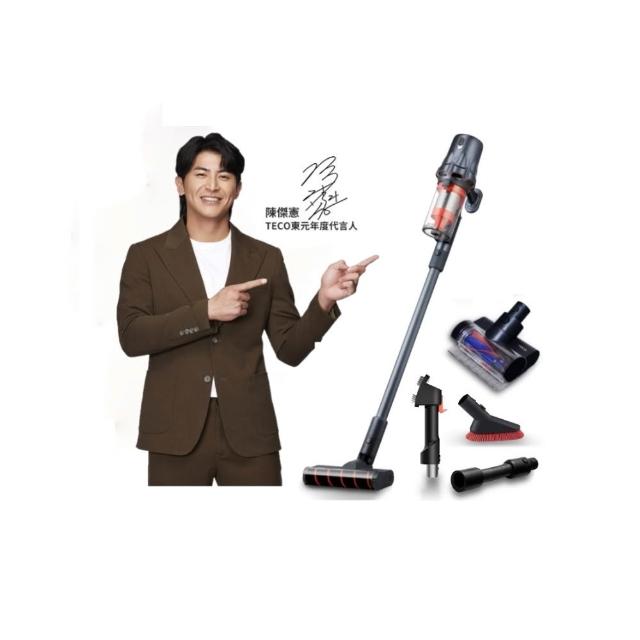 【陳傑憲代言TECO 東元】綠光顯塵無線吸塵器XJ2501CB(寵物大全配組/23Kpa/九錐氣旋/HEPA過濾/絨毛電動滾刷)