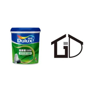 【Dulux得利官方店】A991竹炭健康居除甲醛乳膠漆 設計師色系-矩設計2（1公升裝）｜客製調色(油漆)