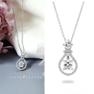 【Vividventure 亞帝芬奇】18K GIA 80分 DVS2 雙主石 天然鑽石 真鑽 項鍊 自信閃耀
