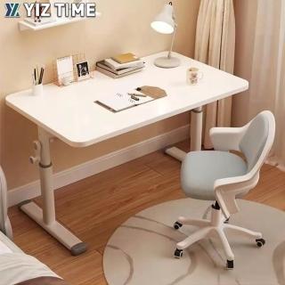 【YIZ TIME】電競升降桌 小戶型臺式學習升降書桌(電腦桌 升降書桌 單桌120*60cm)