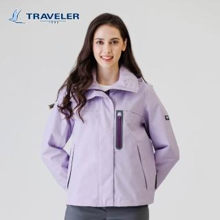 【TRAVELER 旅行者】女款Gore-Tex單件式防水外套｜252TR106(GORE TEX/防水外套/三點銜拉)