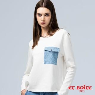 【BLUE WAY】女裝 小香風拼接口袋結構 長袖 上衣- ETBOITE箱子