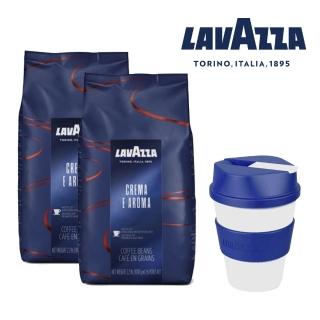 【LAVAZZA】Crema E Aroma 咖啡豆 1000g(2入組送原廠隨身杯)