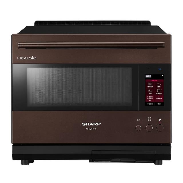 【SHARP 夏普】30L Healsio AIoT智慧連網水波爐-星礦棕(AX-XW10T-T)