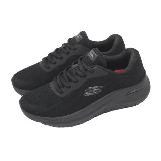 【SKECHERS】工作鞋 Arch Fit 2.0 SR 女鞋 黑 輕量 休閒鞋(108266-BLK)