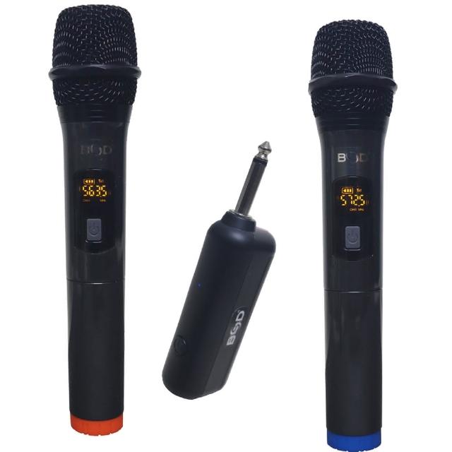 【OMAX】BSD UHF 輕量型 1 對 2 無線麥克風(BA-7300)