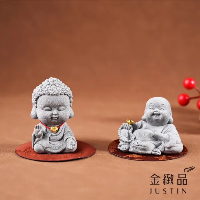 【金緻品】黃金擺件 祈福小石像 0.04錢 多選 石獅子 元寶 古錢 小金豆 月老 媽祖 水晶樹 9999純金招財擺飾