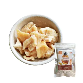 【果乾小弟】煙燻低糖鳳梨乾 70g/包(果乾 台灣名產 果乾水 伴手禮 低糖 高纖)