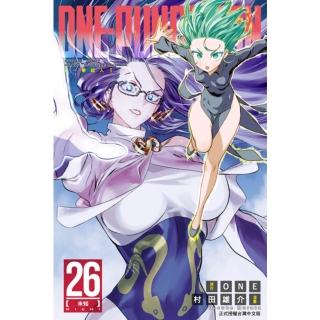 【momoBOOK】ONE-PUNCH MAN 一拳超人 26(電子漫畫)