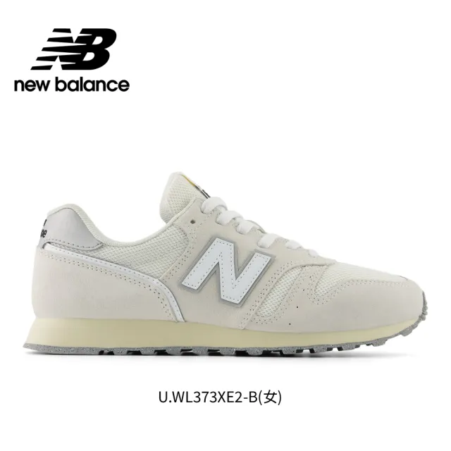 靴 NB newbalance WL373XB2 23cm 楽天市場】ニューバランス wl373（靴幅（Width）D）（靴）の通販