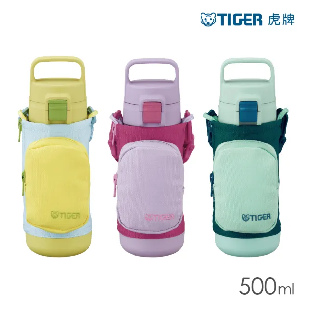 【TIGER 虎牌】彈蓋雙層不鏽鋼保溫瓶 500ml(MTA-A050手提保溫杯)