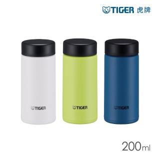 【TIGER虎牌】旋蓋雙層不鏽鋼保溫瓶 200ml(MMP-W020 真空保溫杯/口袋隨行杯)